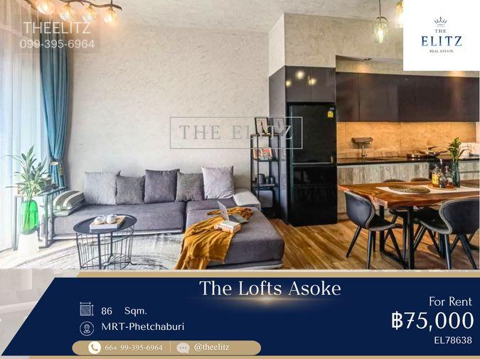 รูป ✨ Stunning New Listing Unit - Industrial Loft Style with High Ceiling | Prime Asoke CBD location ✨ - รูปที่ 1/17