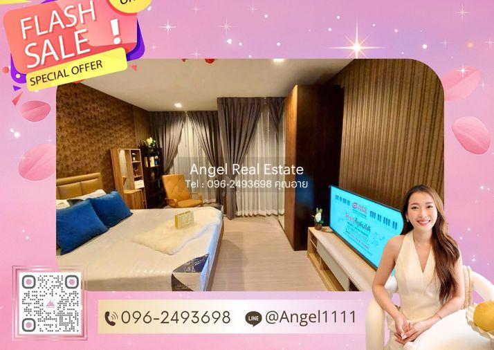 รูป ✨🦄 Ready to move 🦄✨ Life Asoke Rama 9✨ ใกล้รถไฟฟ้า MRT สถานีพระราม 9 ห้องสวย เฟอร์ครบจบในที่เดียว โทร 096-2493698 (LAR0165) - รูปที่ 1/18