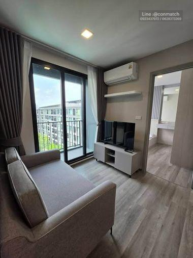 รูป 2 ห้องนอน | 1 ห้องน้ำ | MRT Bang O | 34 ตร.ม. | 18,000 บาท/เดือน | ชั้น 8 — Atmoz Canvas Rayong กรุงเทพฯ - รูปที่ 3/5