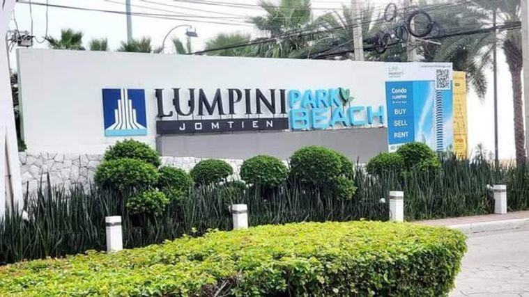 รูป 2 ห้องนอน | 2 ห้องน้ำ | MRT Bang O | 71 ตร.ม. | 25,000 บาท/เดือน | ชั้น 5 — Lumpini Park Beach Jomtien กรุงเทพฯ - รูปที่ 1/5