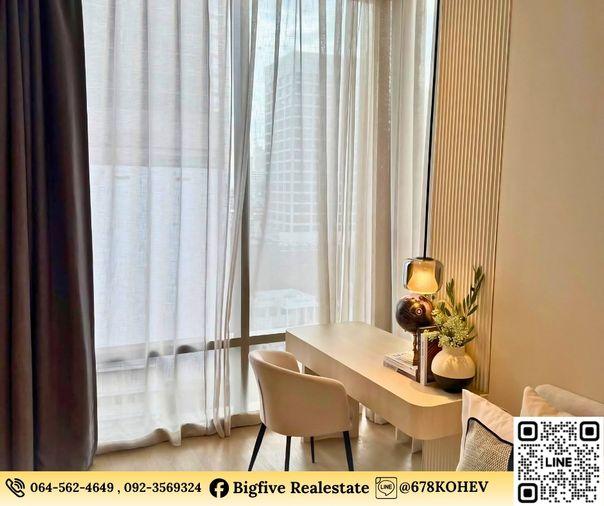 รูป CO69-0055   ให้เช่าคอนโด Ashton Silom คอนโดหรูสร้างเสร็จพร้อมอยู่ใจกลาง CBD ติดถนนสีลม 350 m.จาก BTS ช่องนนทรี - รูปที่ 7/12