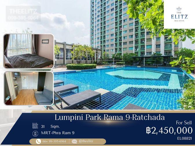 รูป ✨ Urgent Sale deal - Great location on Rama 9-Ratchada | Close to MRT Phra Ram 9 & RCA ✨ - รูปที่ 1/29