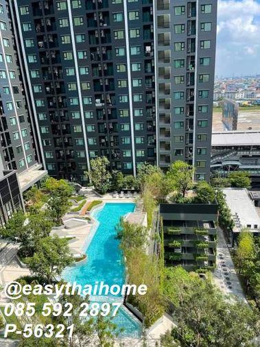 รูป P-56321 ให้เช่าคอนโด 1 ห้องนอน 📍Aspire Erawan Prime ชั้น 14 แต่งสวย เครื่องใช้ไฟฟ้าครบ ติด BTS ช้างเอราวัณ! วิวเมือง | Line@easythaihome 085-592-2897 - รูปที่ 9/10