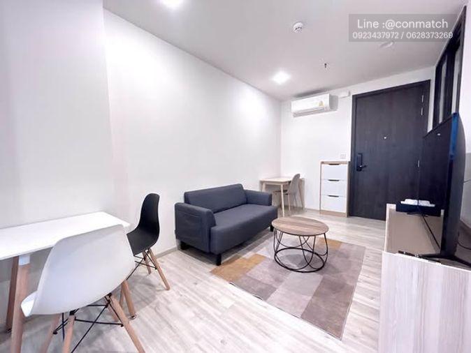 รูป 1 ห้องนอน | 1 ห้องน้ำ | MRT Huai Khwang | 35 ตร.ม. | 23,000 บาท/เดือน | ชั้น 12 — XT Huai Khwang Huai Khwang - รูปที่ 4/5
