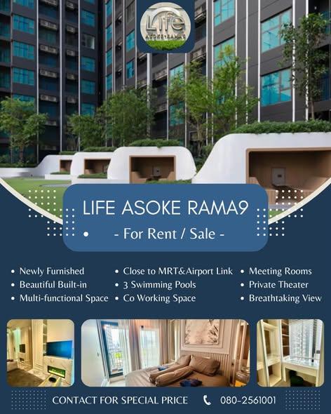 picture 1Bed | 1Bath | MRT Phetchaburi | 36sqm | THB 21,000/mo | Fl.16 — Life Asoke Rama 9 Rama 9 - 1/5
