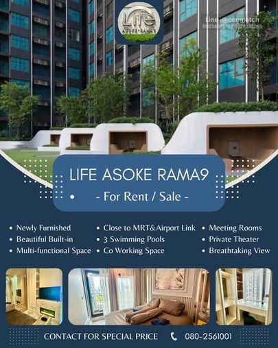 รูป 1 ห้องนอน | 1 ห้องน้ำ | MRT Phetchaburi | 36 ตร.ม. | 21,000 บาท/เดือน | ชั้น 16 — Life Asoke Rama 9 Rama 9 - รูปที่ 1/5