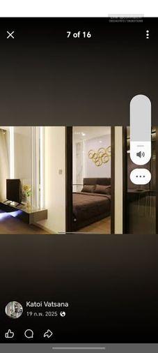 picture 1Bed | 1Bath | MRT Sukhumvit | 31sqm | THB 30,000/mo | Fl.17 — Ashton Asoke Asoke - 3/5