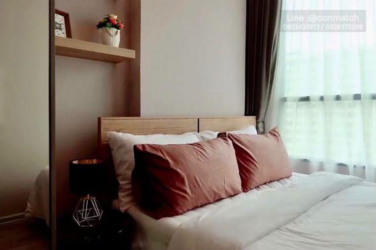 รูป 1 ห้องนอน | 1 ห้องน้ำ | ARL Hua Mak | 27 ตร.ม. | 18,062 บาท/เดือน | ชั้น 14 — Knightsbridge Collage Ramkhamhaeng Ramkhamhaeng - รูปที่ 1/5