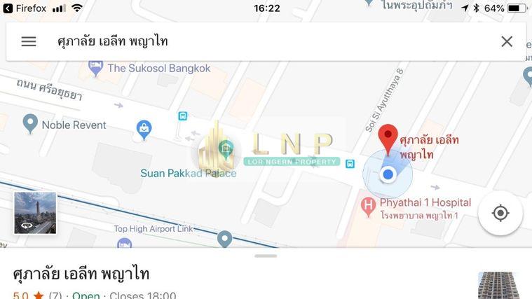 picture ðĒ Condo for Rent: Supalai Elite Phayathai Property Code | LNP-C7500 - 22/22