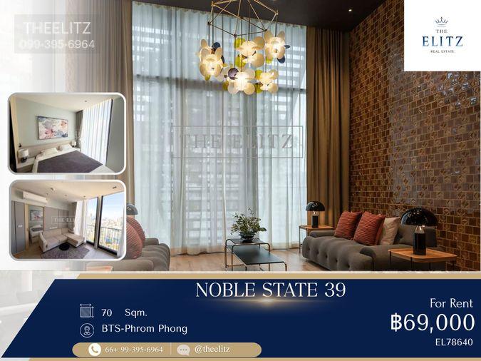 รูป ✨ Brand New Unit with Minimal Decor | Ultimate connectivity | High privacy in Elite Residential Zone ✨ - รูปที่ 1/30