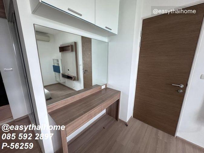 รูป P-56259 ให้เช่าคอนโด 1 ห้องนอน 📍Rhythm Phahol-Ari ชั้น 15 เฟอร์ครบ ใกล้ BTS สะพานควาย / BTS อารีย์! วิวเมือง | Line@easythaihome 085-592-2897 - รูปที่ 6/19