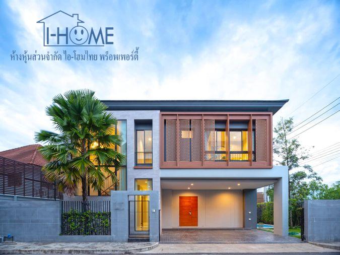 รูป 🏡✨ ให้เช่า Luxury Pool Villa 2 ชั้น พร้อมสระว่ายน้ำส่วนตัว ✨🏡 #AHD-V0043 - รูปที่ 1/31