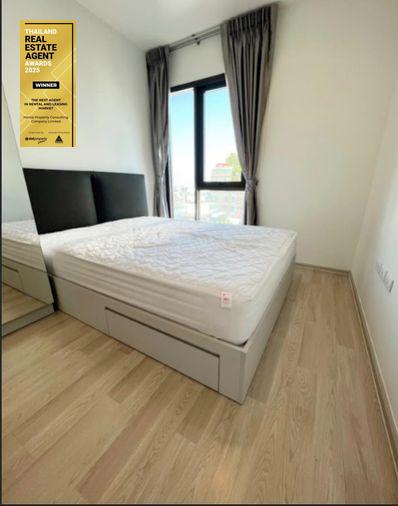 รูป FOR RENT: Centric Ratchada-Huai Khwang Rental Price: 16,500 THB/month | Line ID: @wowcondo - รูปที่ 2/11