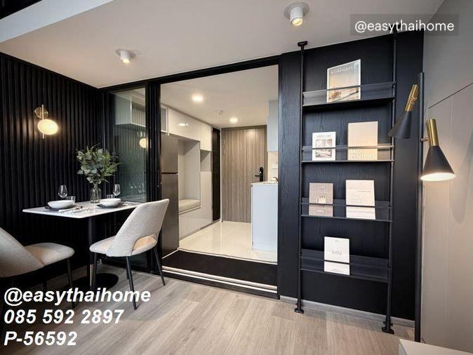 รูป P-56592 ให้เช่าคอนโด 1 ห้องนอน DUPLEX 📍KnightsBridge Space Sukhumvit-Rama 4 ชั้น 11 เพดานสูง ใกล้ BTS พระโขนง! | Line@easythaihome 085-592-2897 - รูปที่ 18/25