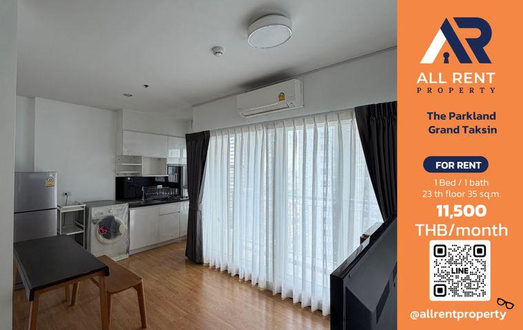 รูป 🔥 ให้เช่า The Parkland Grand Taksin | โซนตากสิน | 1 Bed 35 ตร.ม. ชั้น 23 | 11,500 บ./เดือน - รูปที่ 1/6