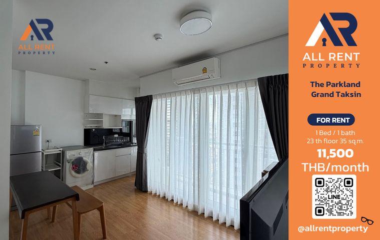 รูป 🔥 ให้เช่า The Parkland Grand Taksin | โซนตากสิน | 1 Bed 35 ตร.ม. ชั้น 23 | 11,500 บ./เดือน - รูปที่ 1/6