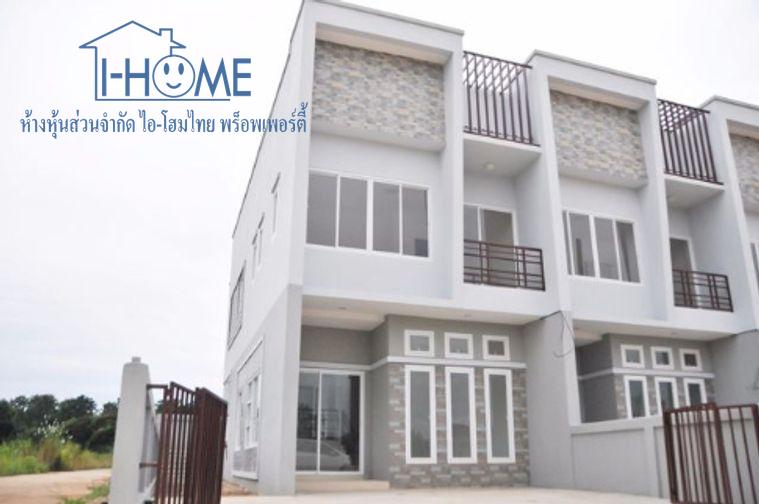รูป 🏡✨ ขายทาวน์โฮม 2 ชั้น ทั้งหมด 6 คูหา ทำเลดี ย่านเศรษฐกิจเชียงราย ✨🏡 - รูปที่ 2/9