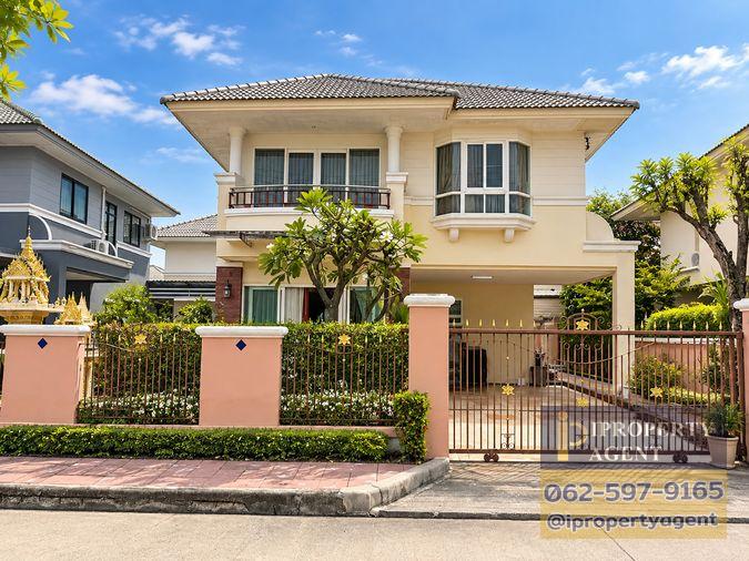 picture Single House for Sale, Supalai Orchid Park Rama 2 - 1/34