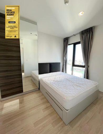 รูป FOR RENT: Centric Ratchada-Huai Khwang Rental Price: 16,500 THB/month | Line ID: @wowcondo - รูปที่ 1/11