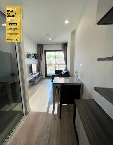 รูป FOR RENT: Centric Ratchada-Huai Khwang Rental Price: 16,500 THB/month | Line ID: @wowcondo - รูปที่ 11/11