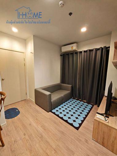 picture 🏙️ Condo for Rent on the 12th Floor near Central Chiang Mai - 1/9