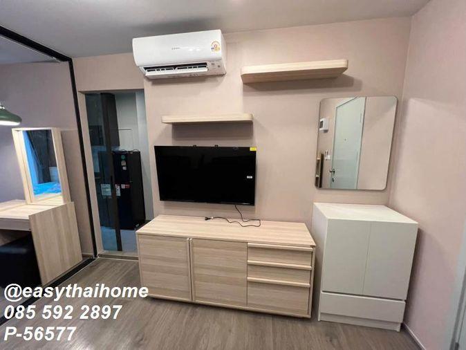 รูป P-56555 ให้เช่าคอนโด 1 ห้องนอน 📍The President Sathorn - Ratchaphruek 2 ชั้น 9 เฟอร์ครบ ใกล้ BTS! วิวเมือง | Line@easythaihome 085-592-2897 - รูปที่ 2/11
