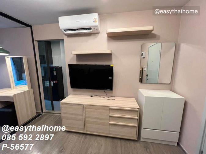 รูป P-56555 ให้เช่าคอนโด 1 ห้องนอน 📍The President Sathorn - Ratchaphruek 2 ชั้น 9 เฟอร์ครบ ใกล้ BTS! วิวเมือง | Line@easythaihome 085-592-2897 - รูปที่ 2/11