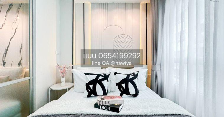 รูป PP090926 ลุมพินี วิลล์ อ่อนนุช-ลาดกระบัง 2 Lumpini Ville On Nut-Lat Krabang 2 - รูปที่ 11/27