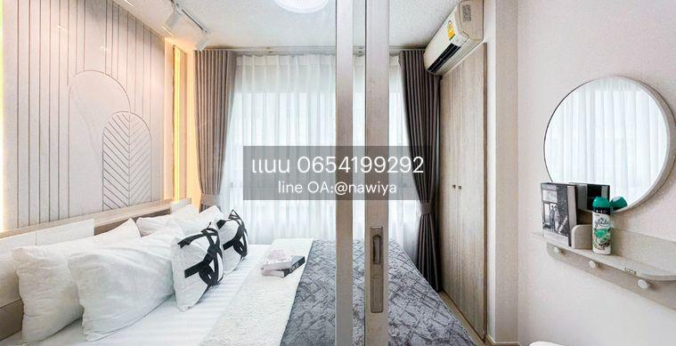 รูป PP090926 ลุมพินี วิลล์ อ่อนนุช-ลาดกระบัง 2 Lumpini Ville On Nut-Lat Krabang 2 - รูปที่ 12/27