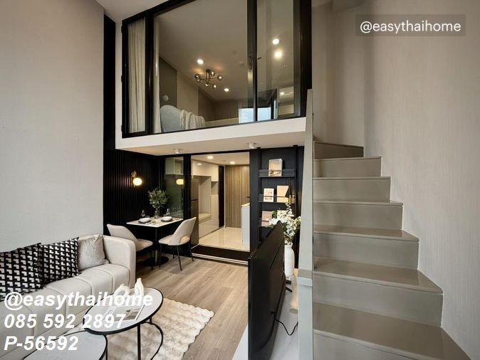 รูป P-56592 ให้เช่าคอนโด 1 ห้องนอน DUPLEX 📍KnightsBridge Space Sukhumvit-Rama 4 ชั้น 11 เพดานสูง ใกล้ BTS พระโขนง! | Line@easythaihome 085-592-2897 - รูปที่ 20/25