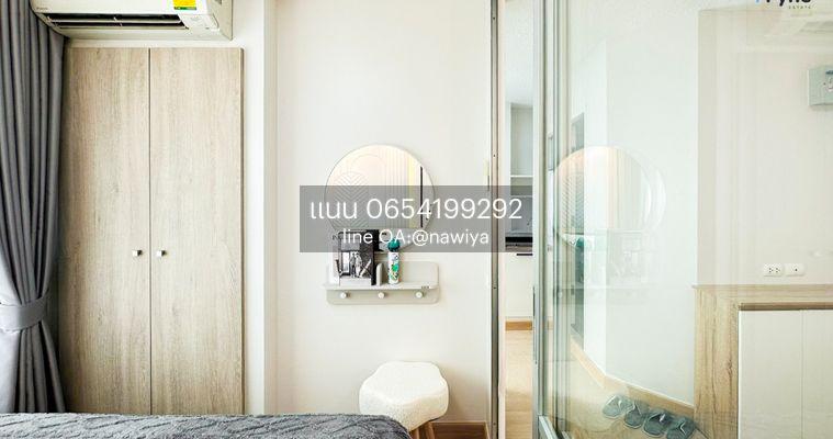 รูป PP090926 ลุมพินี วิลล์ อ่อนนุช-ลาดกระบัง 2 Lumpini Ville On Nut-Lat Krabang 2 - รูปที่ 7/27