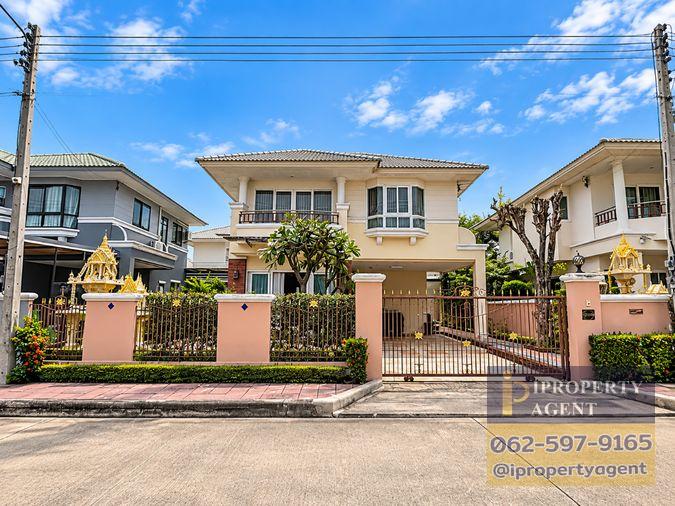 picture Single House for Sale, Supalai Orchid Park Rama 2 - 2/34