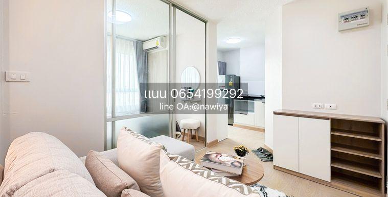 รูป PP090926 ลุมพินี วิลล์ อ่อนนุช-ลาดกระบัง 2 Lumpini Ville On Nut-Lat Krabang 2 - รูปที่ 18/27