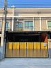 listing thumbnail image 0