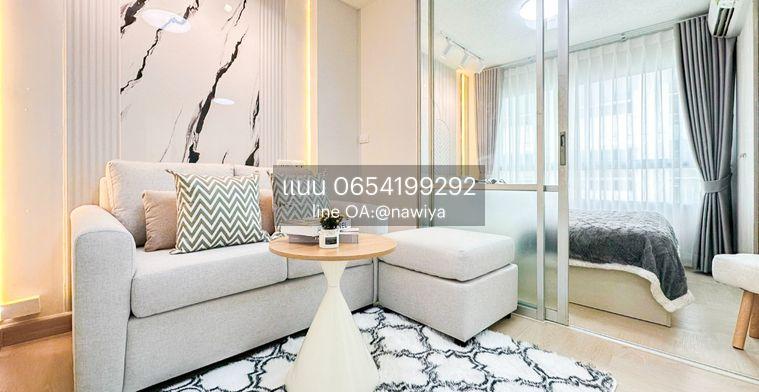 รูป PP090926 ลุมพินี วิลล์ อ่อนนุช-ลาดกระบัง 2 Lumpini Ville On Nut-Lat Krabang 2 - รูปที่ 19/27