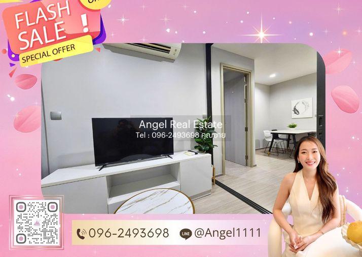 รูป ✨🦄 Ready to Move🦄✨ Life Ladprao 🚝 ใกล้ BTS สถานีห้าแยกลาดพร้าว เฟอร์ครบ จบในที่เดียว โทร 096-2493698 (LLP0072) - รูปที่ 1/15