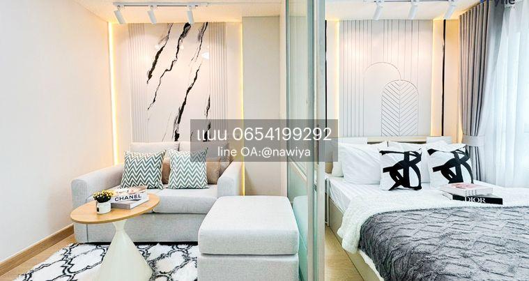 รูป PP090926 ลุมพินี วิลล์ อ่อนนุช-ลาดกระบัง 2 Lumpini Ville On Nut-Lat Krabang 2 - รูปที่ 14/27