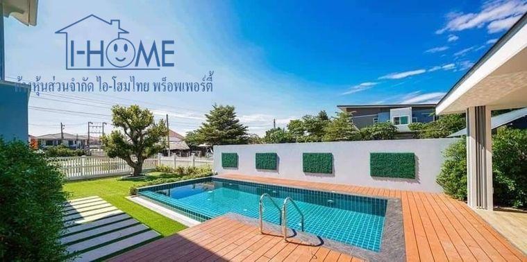รูป 🏡✨ ให้เช่า Premium Pool Villa 2 ชั้น ใกล้รวมโชค ✨🏡 #A4-V0013 - รูปที่ 2/32