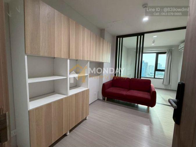 รูป 🔥MD-26067135 Rare Item ห้องสวย ราคาต่ำกว่าตลาด ไลฟ์ สาทร เซียร์รา รีบจองก่อนหลุด 🔥 - รูปที่ 1/5