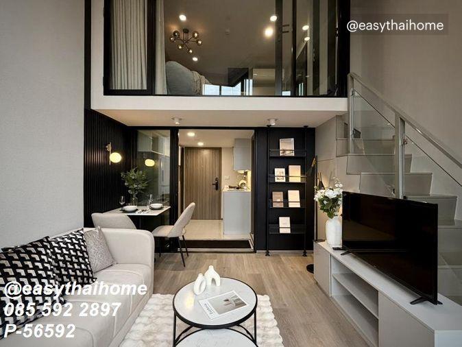 รูป P-56592 ให้เช่าคอนโด 1 ห้องนอน DUPLEX 📍KnightsBridge Space Sukhumvit-Rama 4 ชั้น 11 เพดานสูง ใกล้ BTS พระโขนง! | Line@easythaihome 085-592-2897 - รูปที่ 19/25