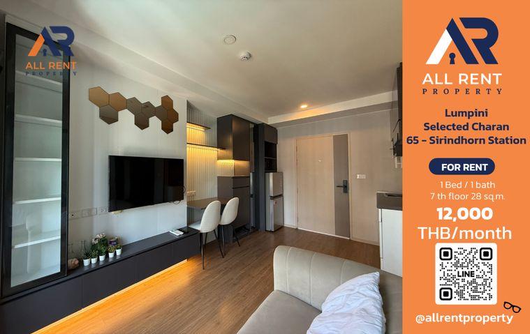 รูป 🔥 ให้เช่า Lumpini Selected Charan 65 | โซนบางพลัด–จรัญฯ | 1 Bed 28 ตร.ม. ชั้น 7 | 12,000 บ./เดือน - รูปที่ 1/7