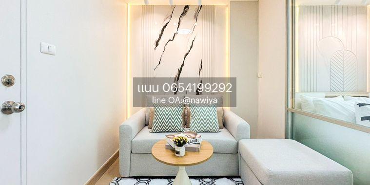 รูป PP090926 ลุมพินี วิลล์ อ่อนนุช-ลาดกระบัง 2 Lumpini Ville On Nut-Lat Krabang 2 - รูปที่ 13/27