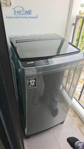 picture 🏙️ Condo for Rent on the 12th Floor near Central Chiang Mai - 8/9
