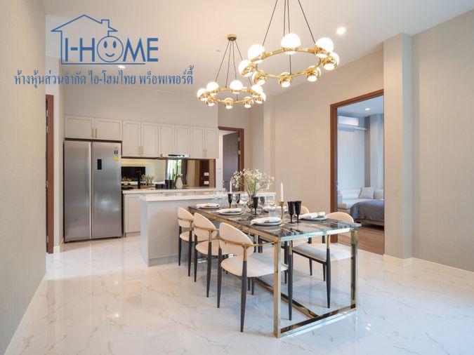 รูป 🏡✨ ให้เช่า Luxury Pool Villa 2 ชั้น พร้อมสระว่ายน้ำส่วนตัว ✨🏡 #AHD-V0043 - รูปที่ 10/31