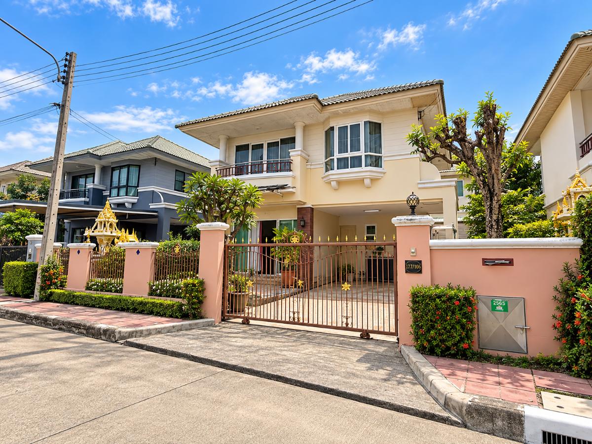 picture Single House for Sale, Supalai Orchid Park Rama 2 - 3/34