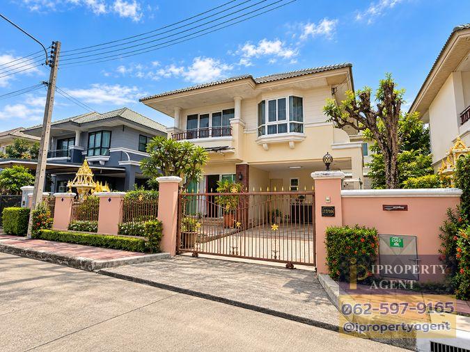 picture Single House for Sale, Supalai Orchid Park Rama 2 - 3/34