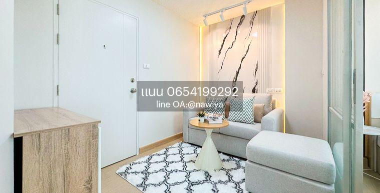 รูป PP090926 ลุมพินี วิลล์ อ่อนนุช-ลาดกระบัง 2 Lumpini Ville On Nut-Lat Krabang 2 - รูปที่ 15/27