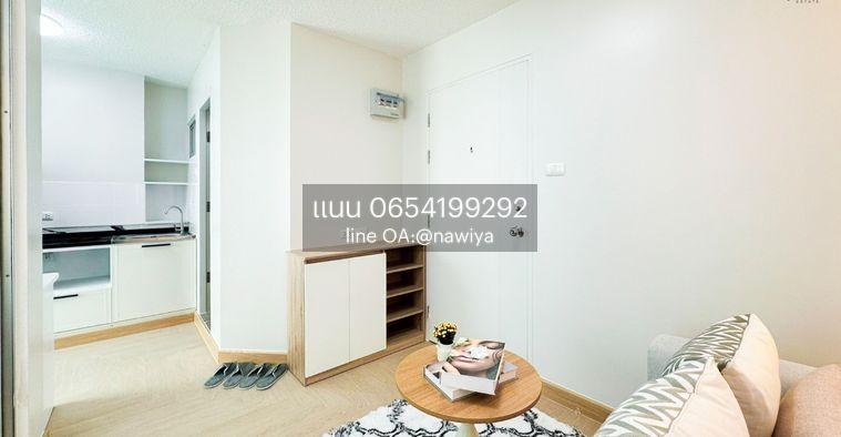 รูป PP090926 ลุมพินี วิลล์ อ่อนนุช-ลาดกระบัง 2 Lumpini Ville On Nut-Lat Krabang 2 - รูปที่ 5/27