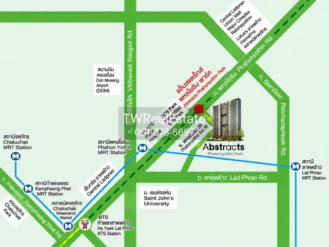 รูป ขายคอนโด Abstracts Phahonyothin Park ตรงข้าม Central Ladprao | เดินทางสะดวก ใกล้ทั้ง BTS และ MRT - รูปที่ 15/15