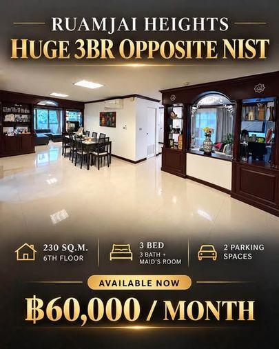 รูป RS7647 ให้เช่า Ruamjai Heights Sukhumvit 15 | ติด NIST International School - รูปที่ 1/8